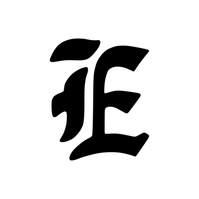 ERMANNO