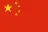 HBX origin country flag