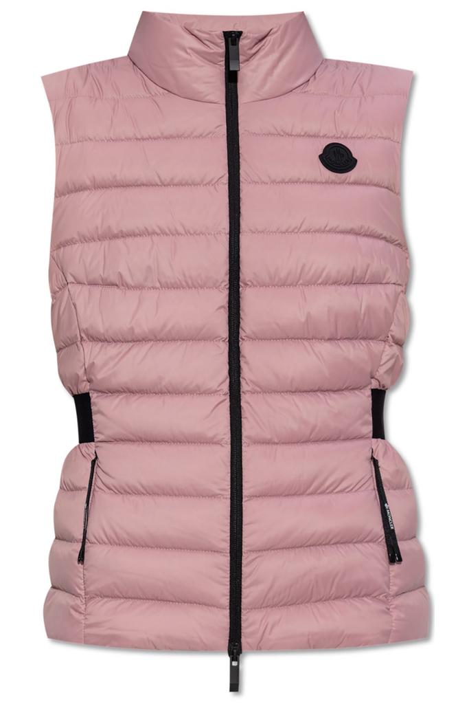 関税込 Moncler BOST TEDDY DOWN GILET Moncler Bost Teddy Down Vest | Nordstrom