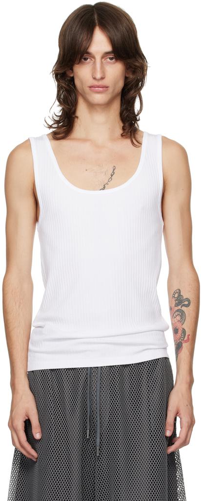 Dries Van Noten White Ribbed Tank Top