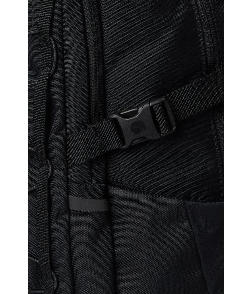 Fjällräven Skule 28 4