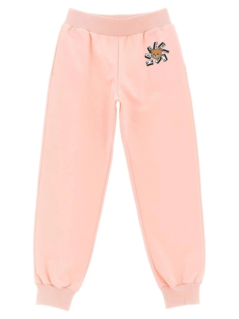 Moschino Moschino Kids Logo Printed Hoodie Joggers Suit 3