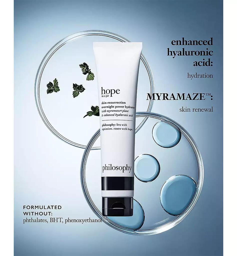 philosophy hope in a jar skin-resurrection overnight power hydrator with myramaze plant & enhanced hyaluronic acid, 2.5-oz.