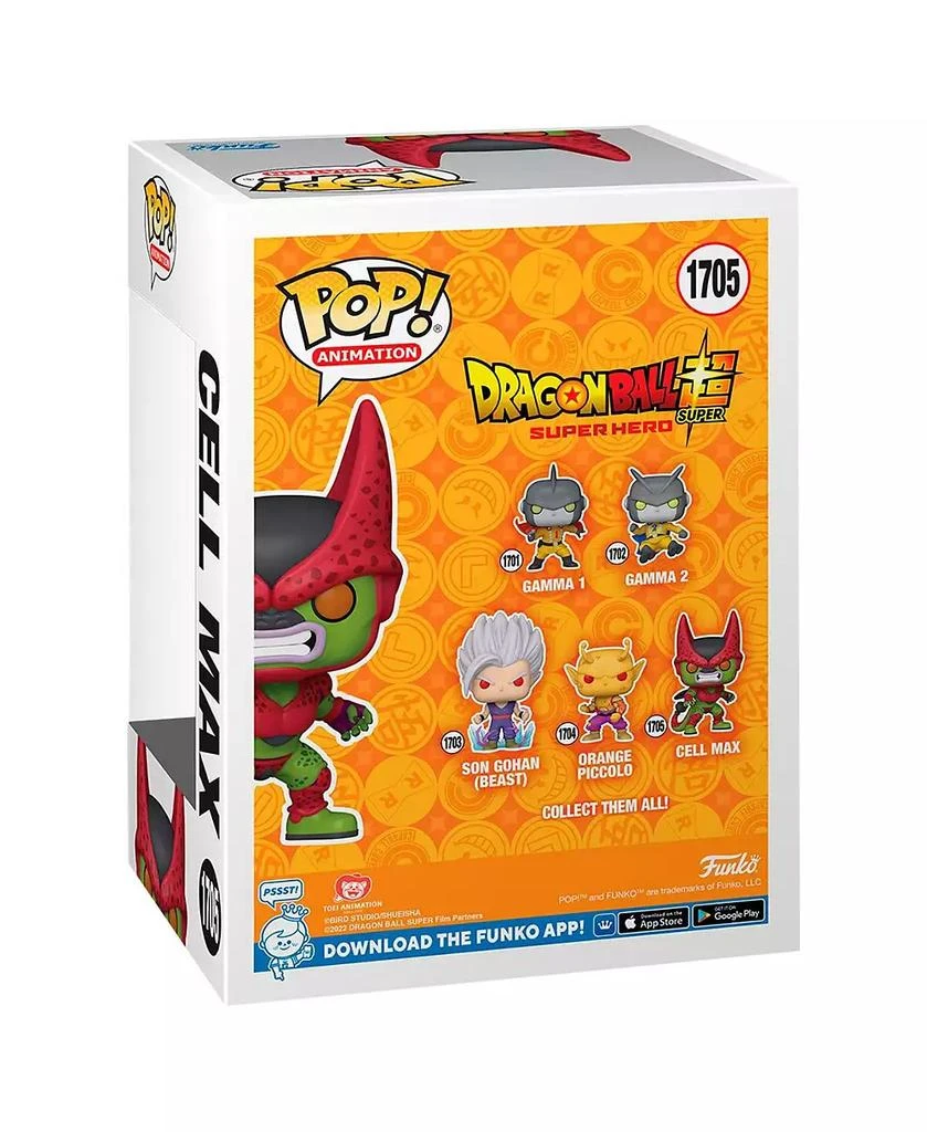Funko Pop Dragon Ball Super 1705 Cell Max Vinyl Figure 2