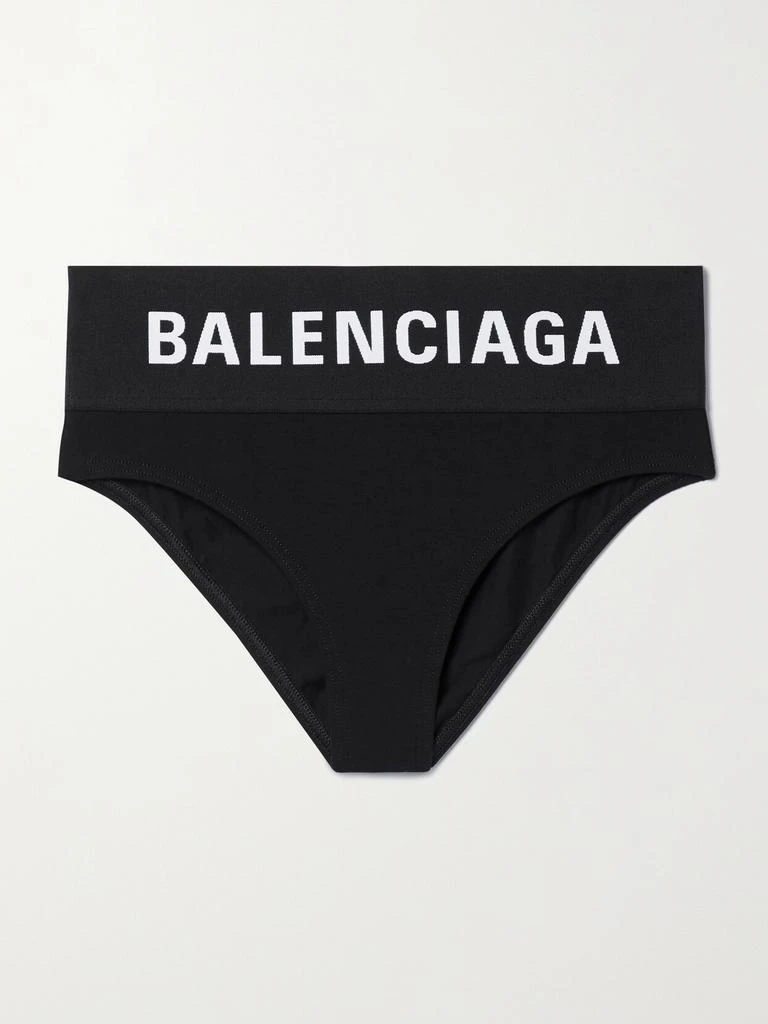 Balenciaga 提花边饰弹力平纹布三角裤 1