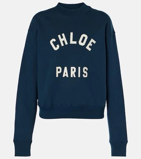 Chloé Logo cotton fleece sweatshirt 1