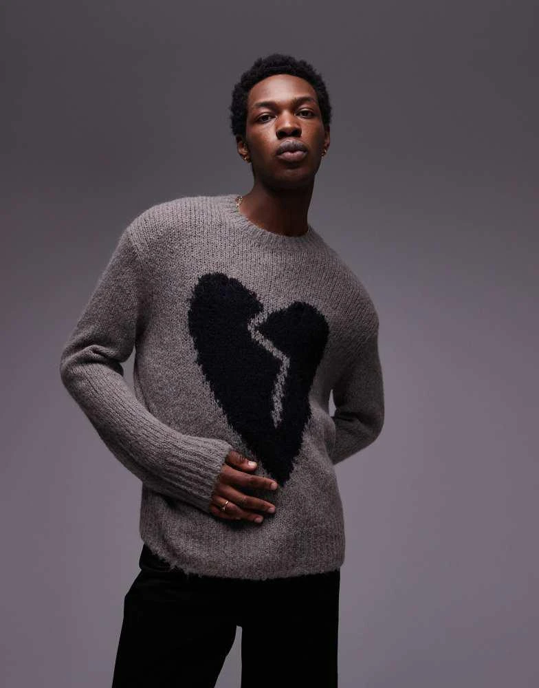 ALL SAINTS AllSaints Luvheart knitted jumper in gunmetal grey 3