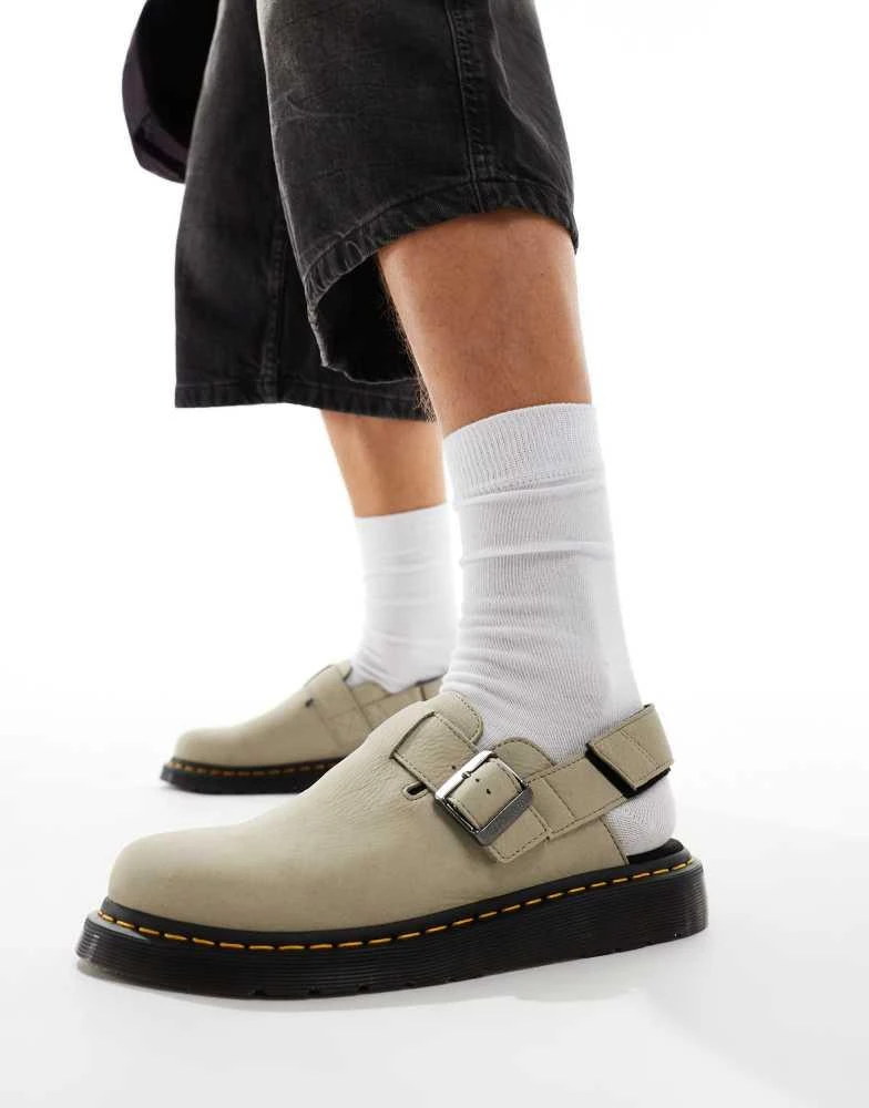 Dr. Martens Dr Martens Jorge II mules in beige suede 1