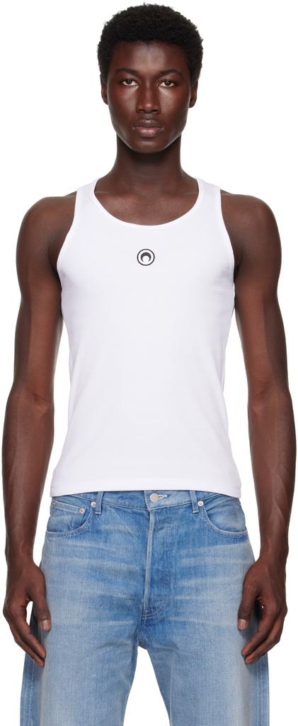 White Organic Cotton Rib Tank Top – On Sale Now with Up to 53% Off
