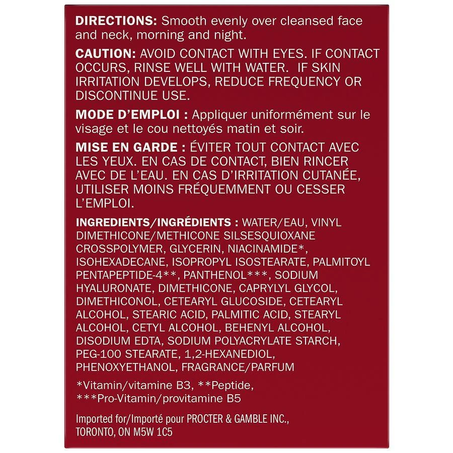 Olay Face Moisturizer No scent 8