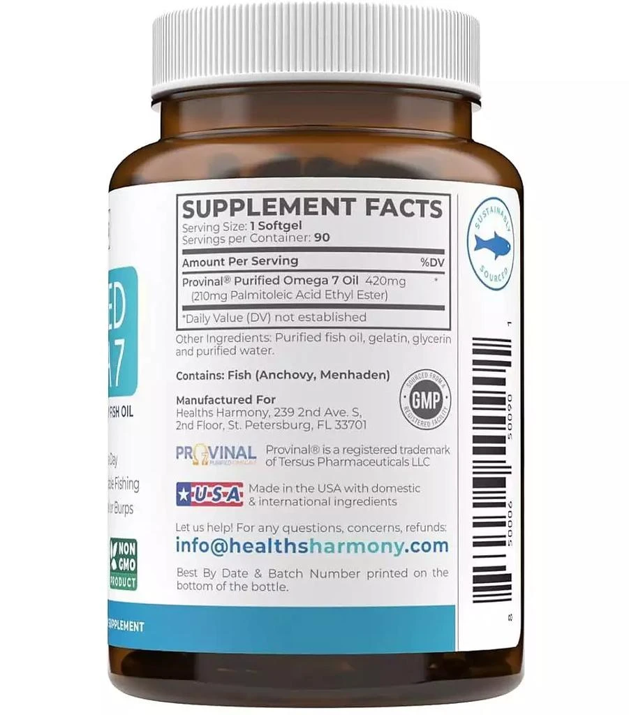 Healths Harmony Purified Omega 7 Softgel Capsules, Provinal Sustainable Peruvian Anchovy Fish Oil Supplement, Health
s Harmony, 90ct 2