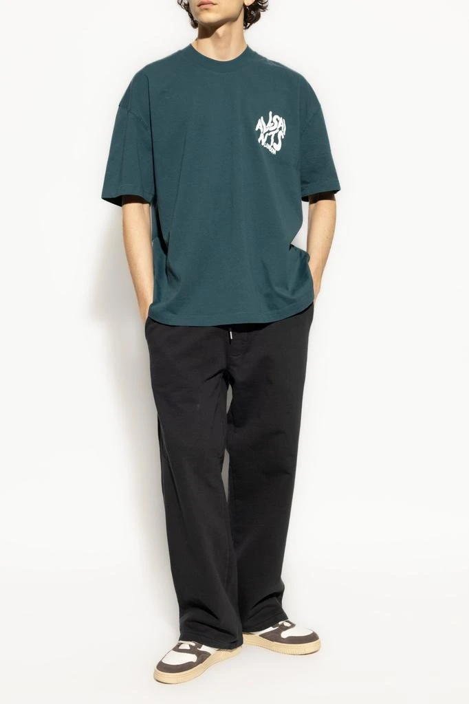 ALL SAINTS Allsaints Relaxed Fit Drawstring Pants 2