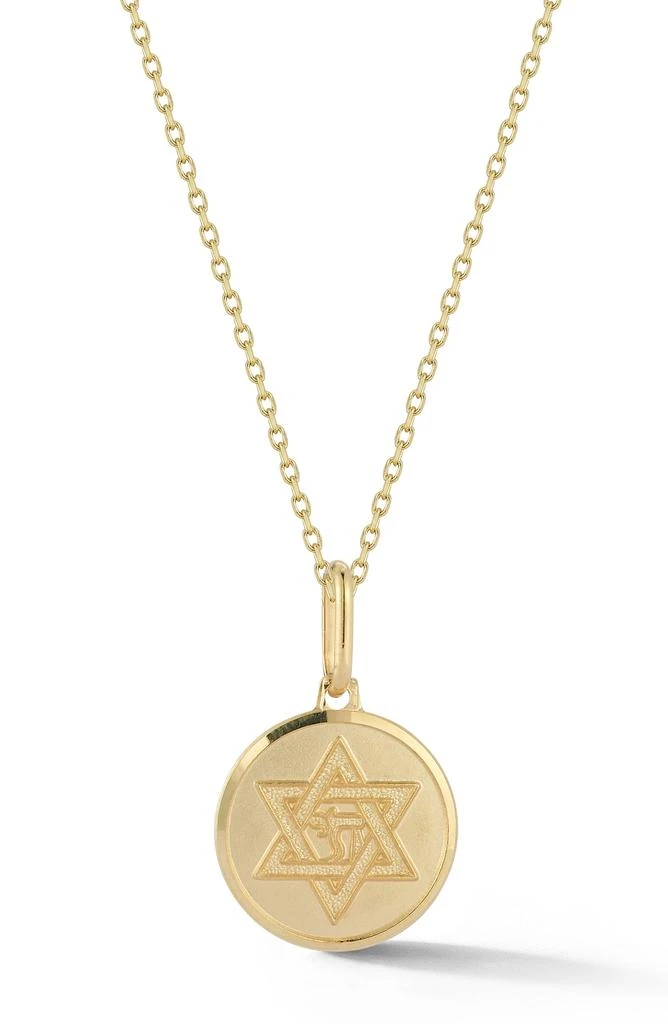 Ember Fine Jewelry 14K Yellow Gold Medium Star of David Pendant Necklace