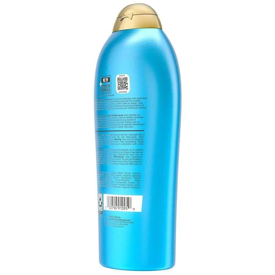 OGX Renewing + Argan Oil of Morocco Hydrating Hair Shampoo 6