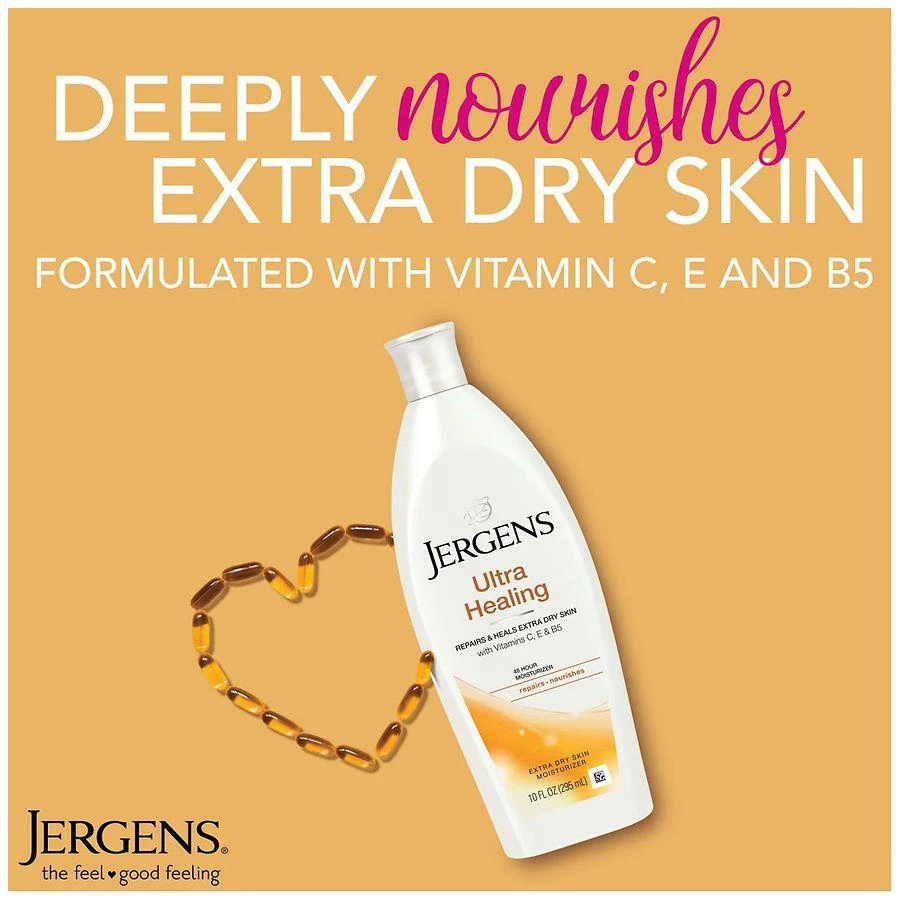 Jergens Ultra Healing Extra Dry Skin Moisturizer 2