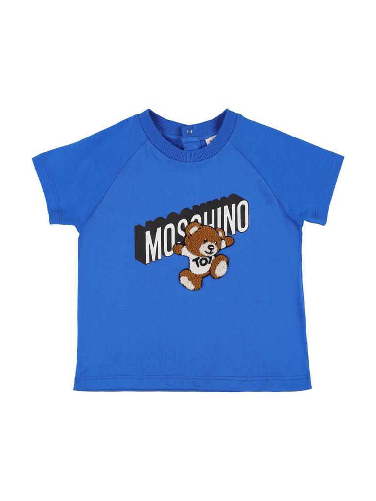 MOSCHINO Cotton Jersey T-shirt