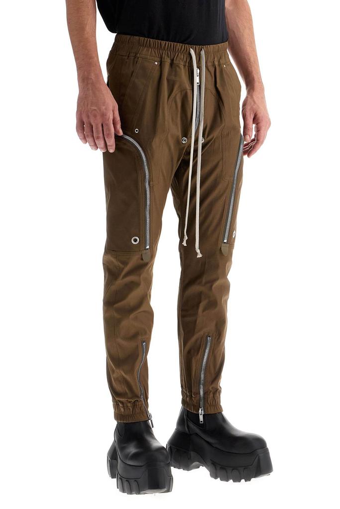 Rick Owens bauhaus cargo pants