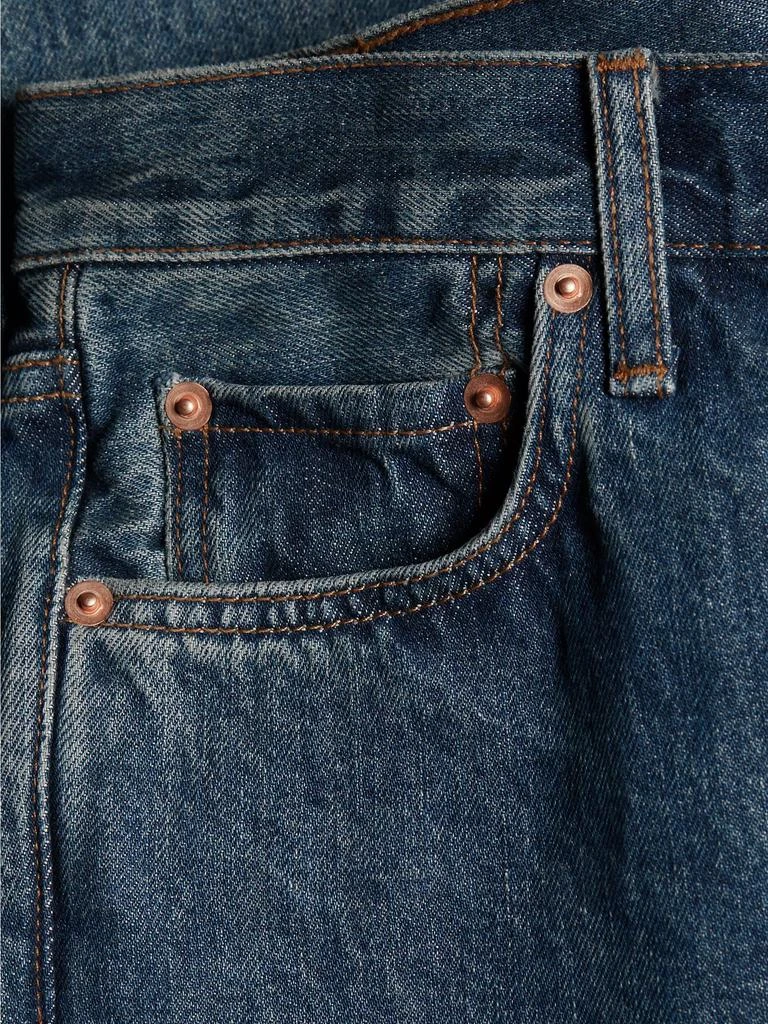 WARDROBE.NYC Mid-Rise Slim Jeans 7