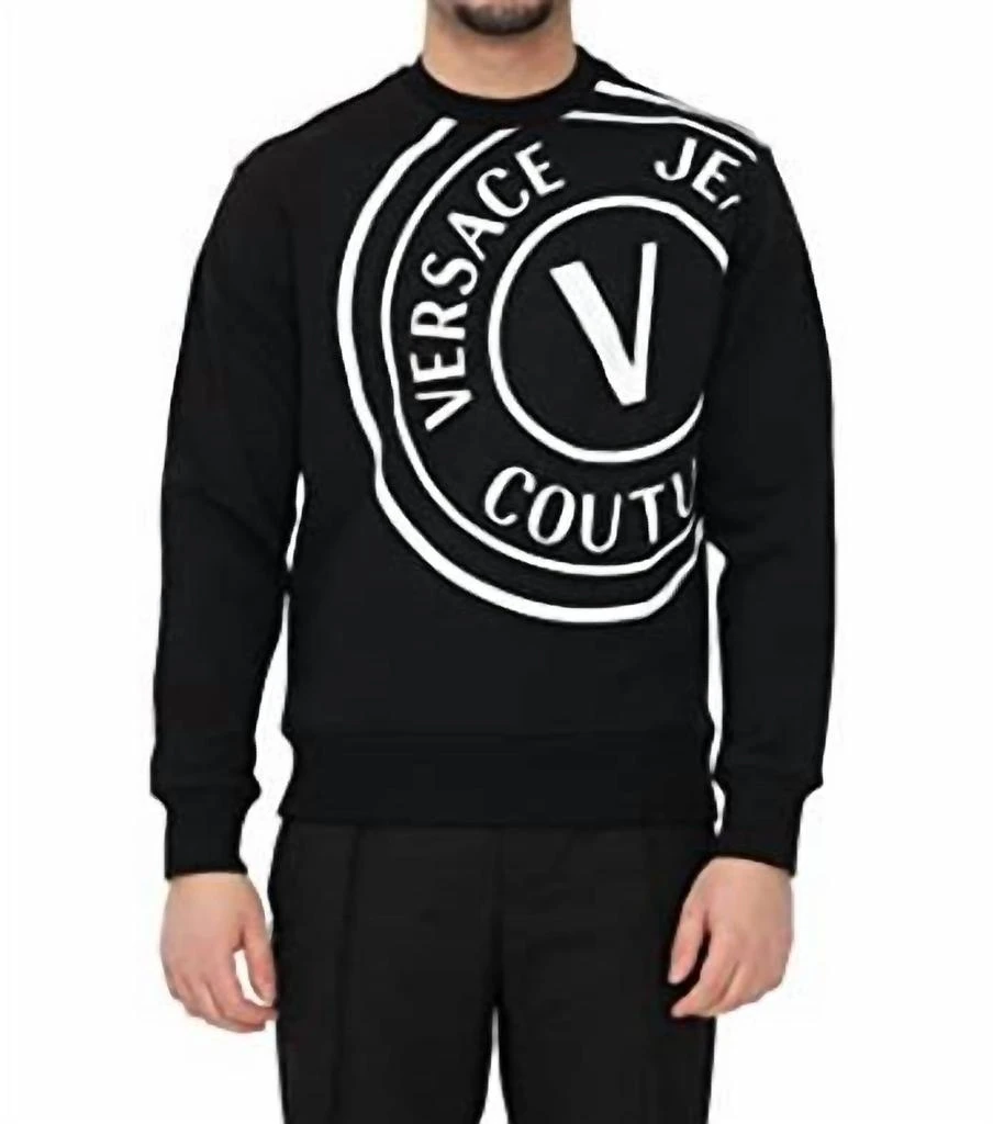 Versace Men Crew Neck Long Sleeve Pullover Sweatshirt In Black 1