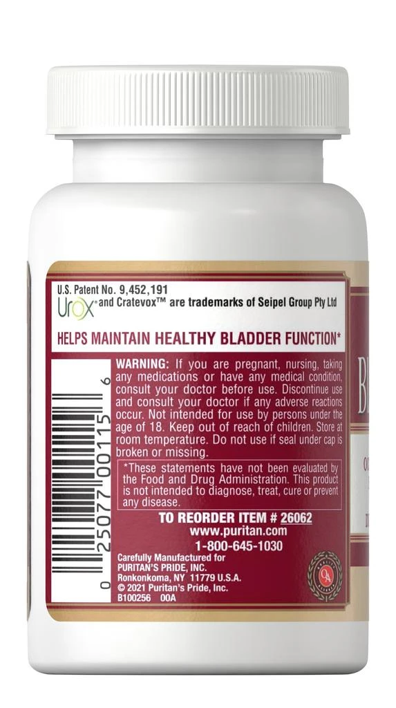 Puritan's Pride Bladder Assist 3