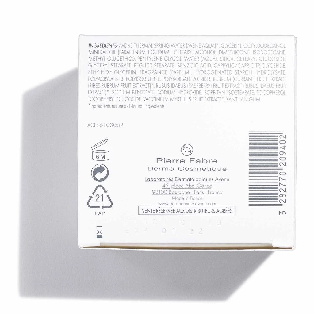 Avene Rich Revitalizing Nourishing Cream 6