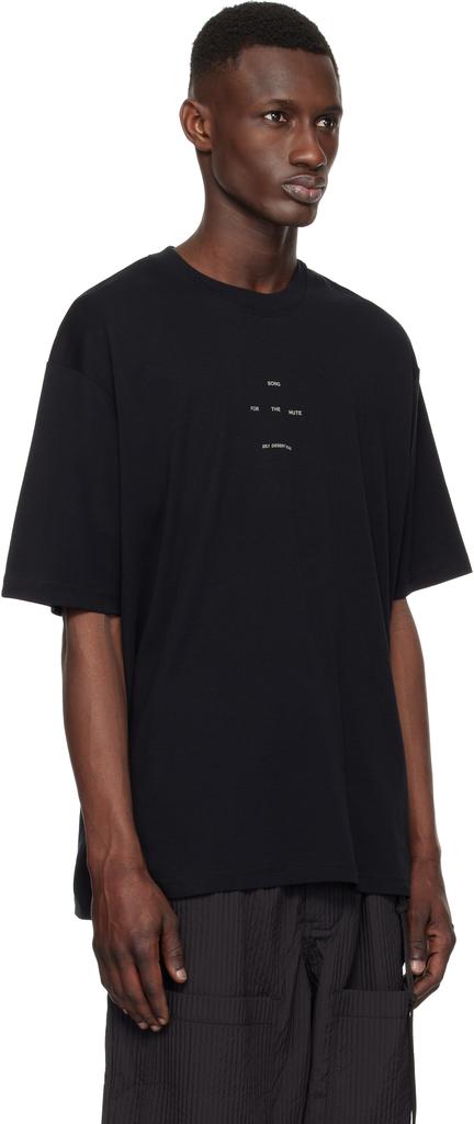 Song for the Mute Black Logo Oversized T-shirt