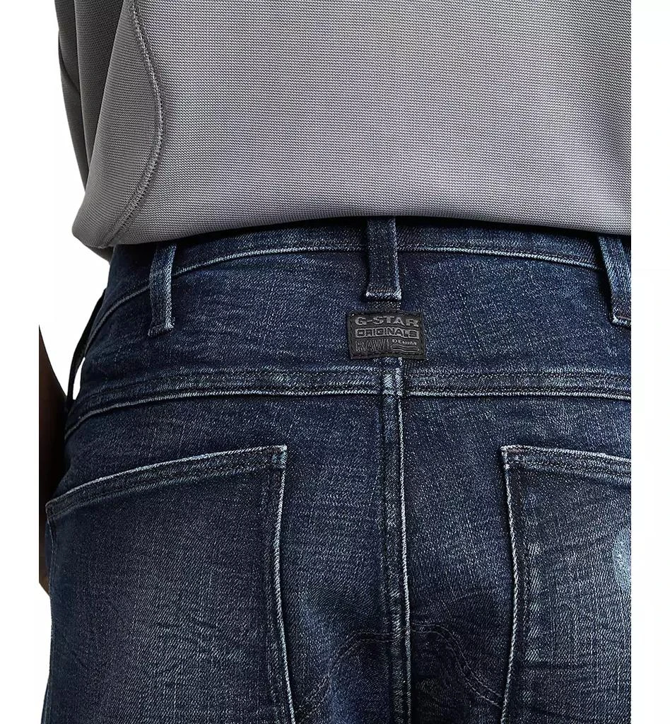 G-Star Men's Elwood Zip-Knee Skinny Jeans, Created for Macy's 4