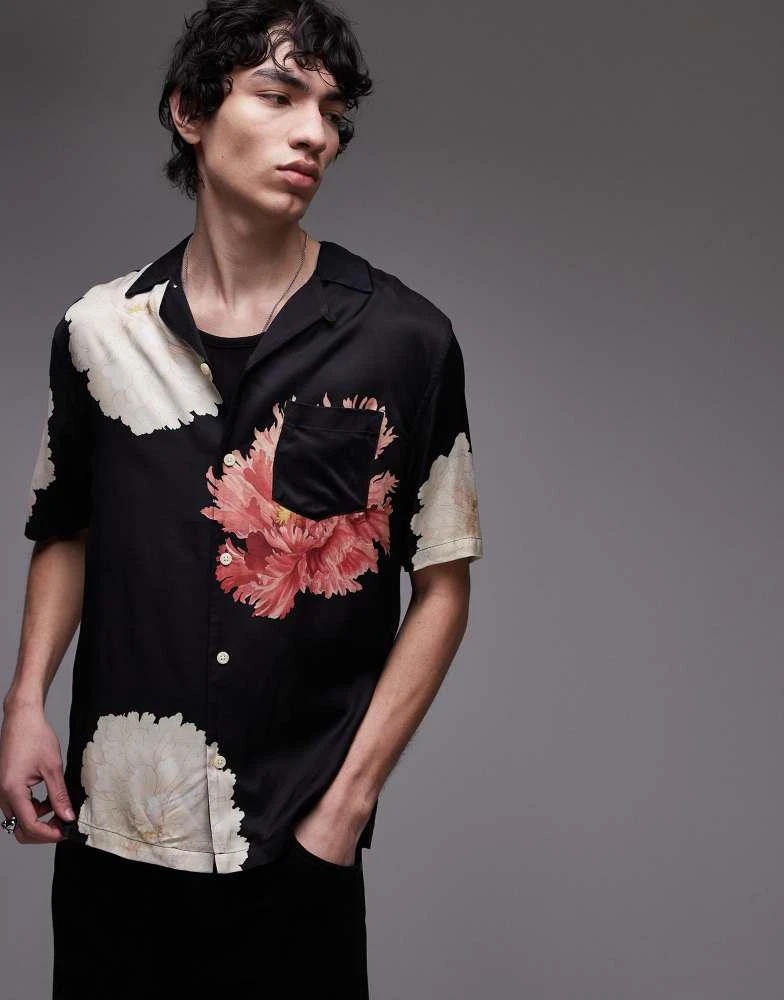 ALL SAINTS AllSaints Fleur short sleeve shirt in black floral 1