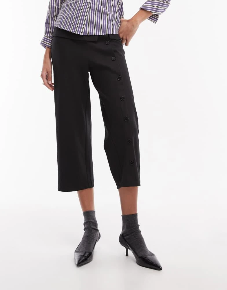 Motel Motel Wamari tailored capri button detail trousers in black