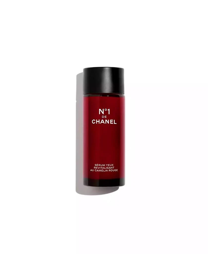 Chanel Revitalizing Eye Serum 1