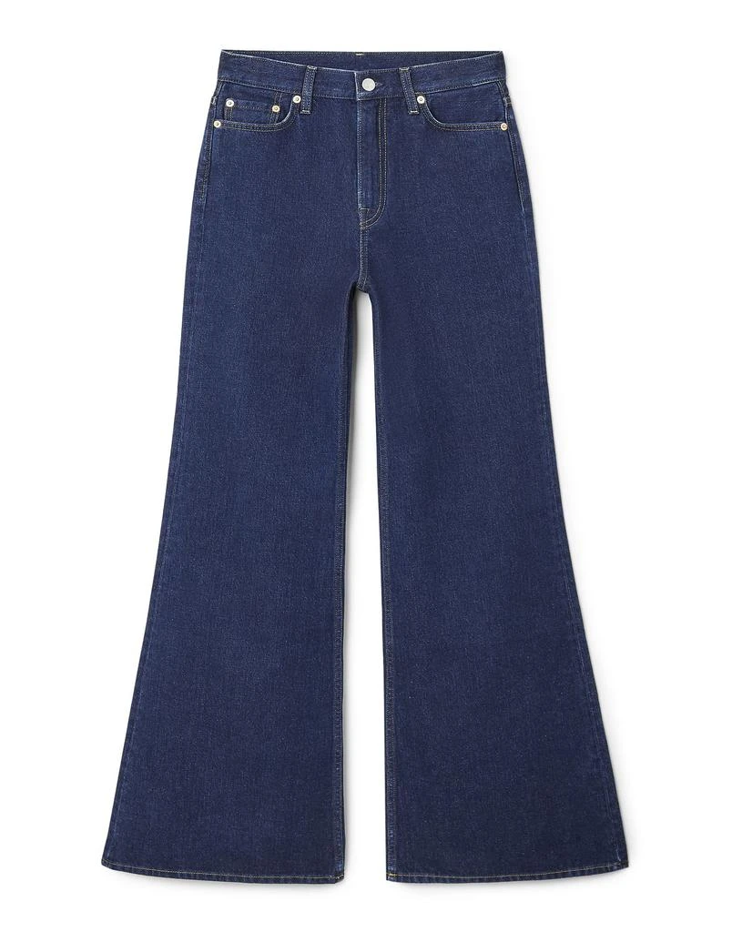 COS Denim pants 1