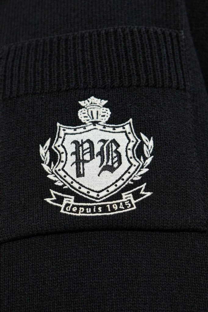 Balmain Balmain Striped Trim Emblem-Logo Knit Polo Shirt 5