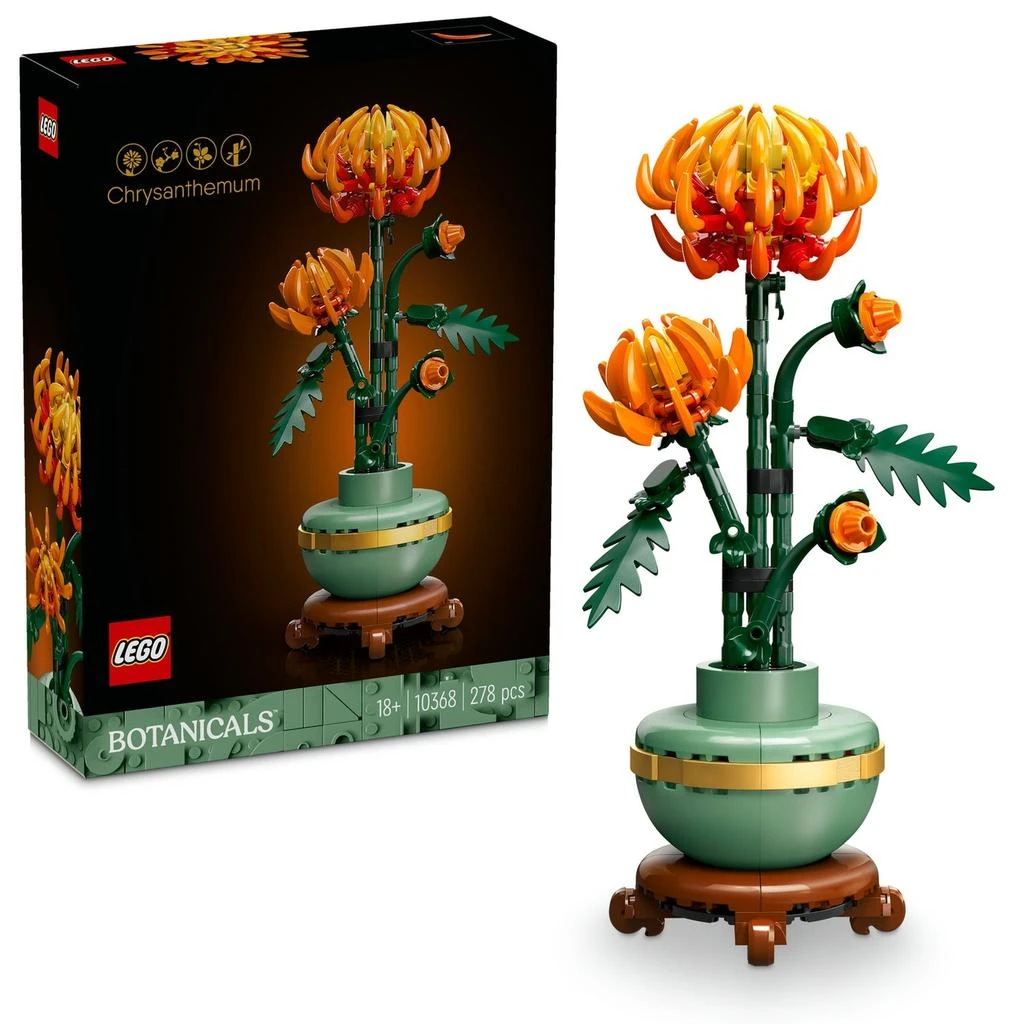 undefined LEGO Botanicals Chrysanthemum Flower Set for Adults 10368 1