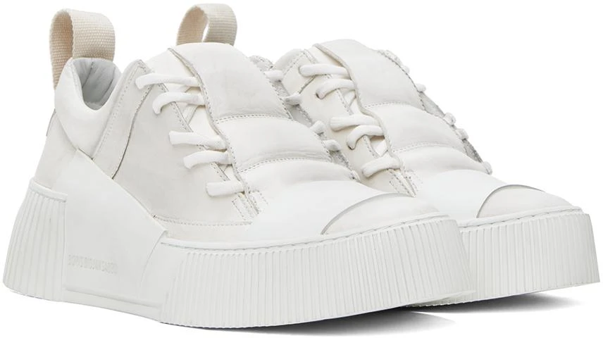 Boris Bidjan Saberi Gray Bamba 2.1 Sneakers 4