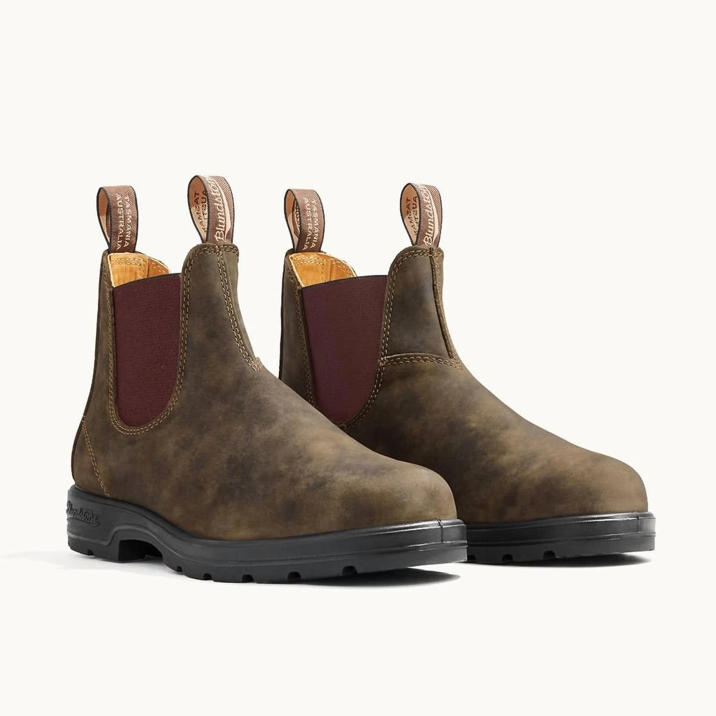 Blundstone Blundstone - Men's Classic Chelsea Boots
