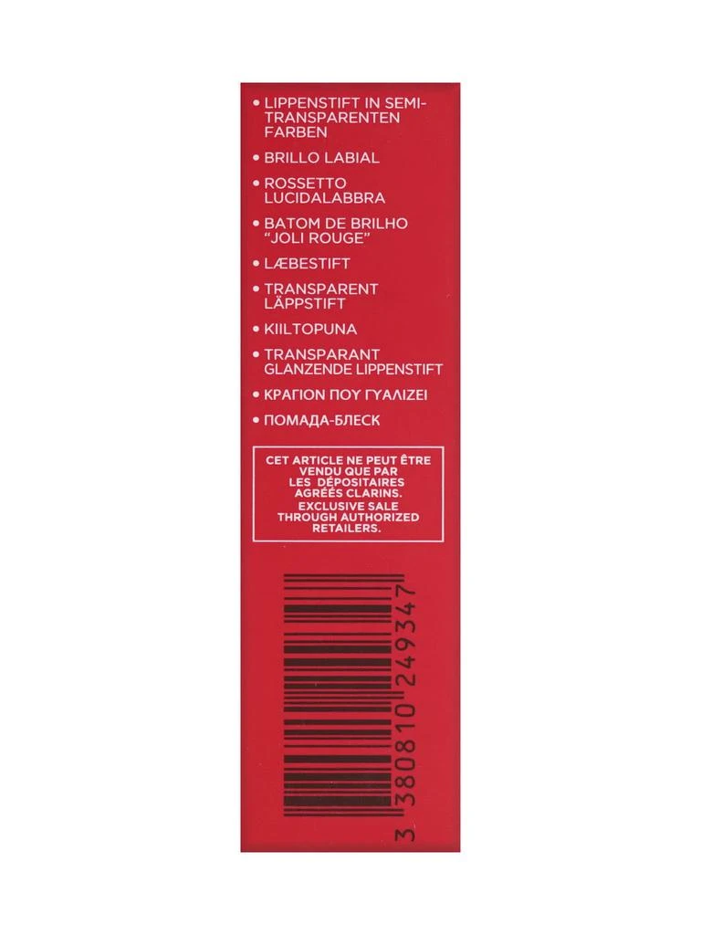 Clarins Joli Rouge Brillant Lipstick 0.1 OZ - CHOOSE YOUR SHADE 3