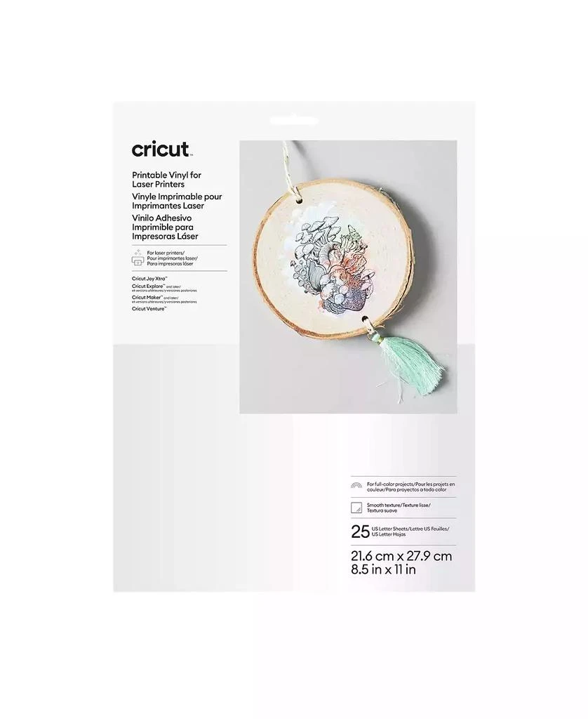 cricut 8.5" x 11" White Printable Vinyl Sheets 25 Count