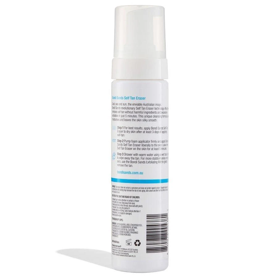 Bondi Sands Self Tan Eraser 2