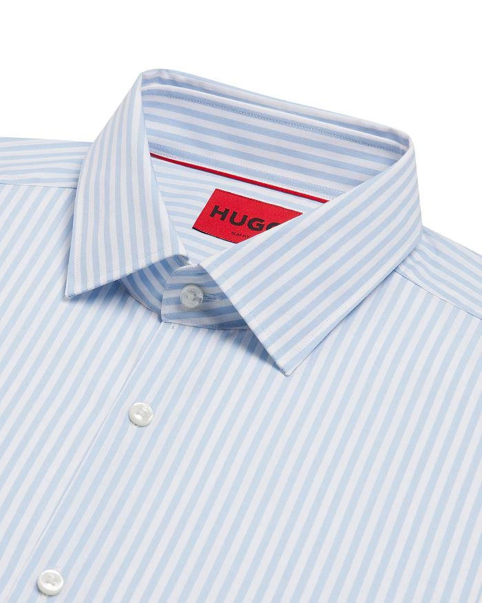 Hugo Boss Kenno Cotton Stripe Slim Fit Dress Shirt 5