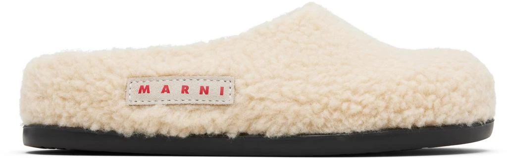 Marni Kids Off-White Logo Patch Mules