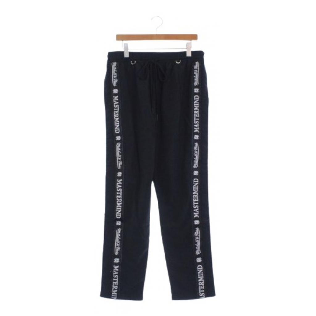 mastermind JAPAN Mastermind Japan Trousers