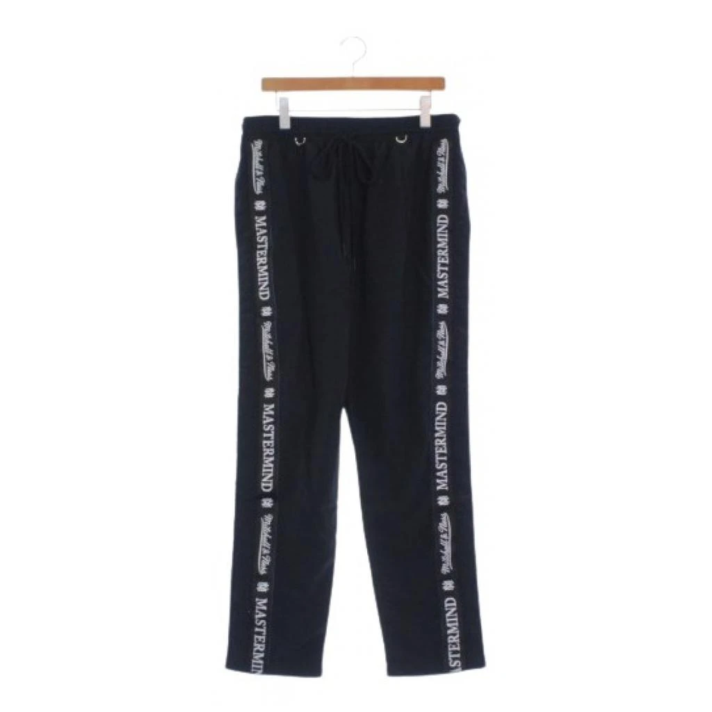 mastermind JAPAN Mastermind Japan Trousers 1
