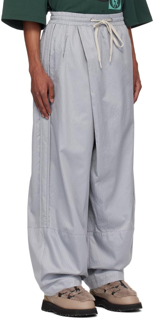 NAMESAKE Gray Lamar Carrot Wide Trousers
