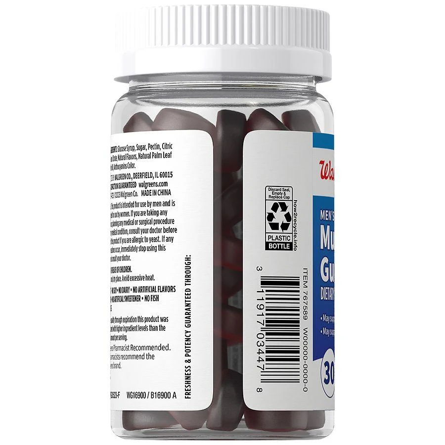 Walgreens Men's Multivitamin Gummies (15 days) 3