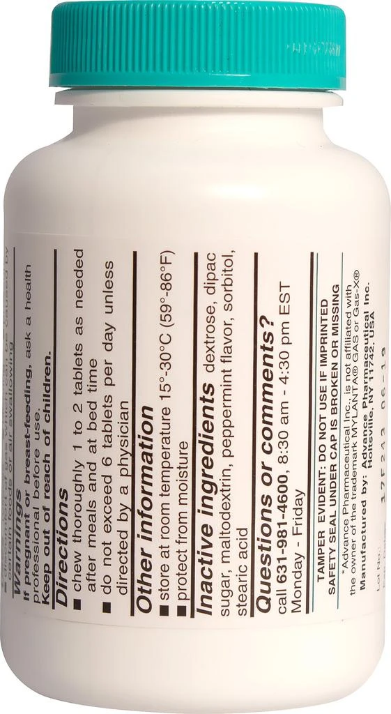 Advanced Pharmaceutical Inc. Gas Relief 100 Tablets 2
