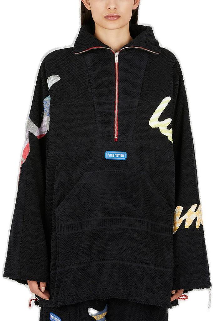 Rave Review Rave Review Callie Half-Zip Drawstring Hem Sweatshirt