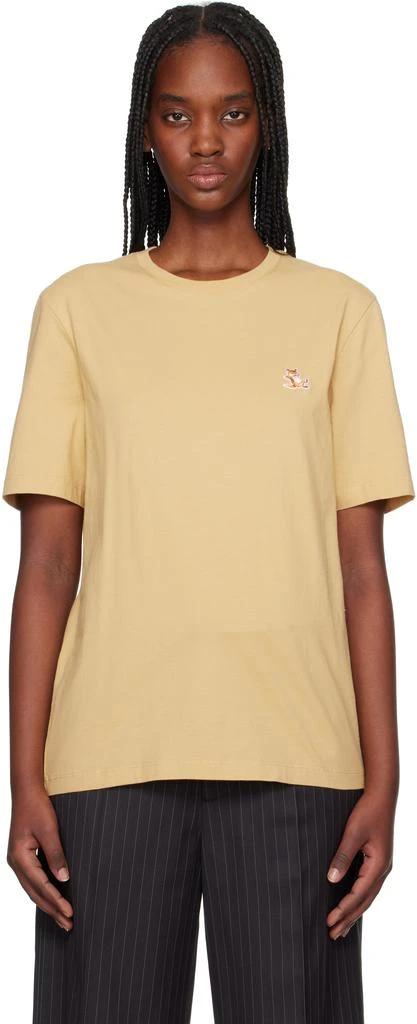 Maison Kitsune Yellow Chillax Fox Patch Regular T-shirt 1