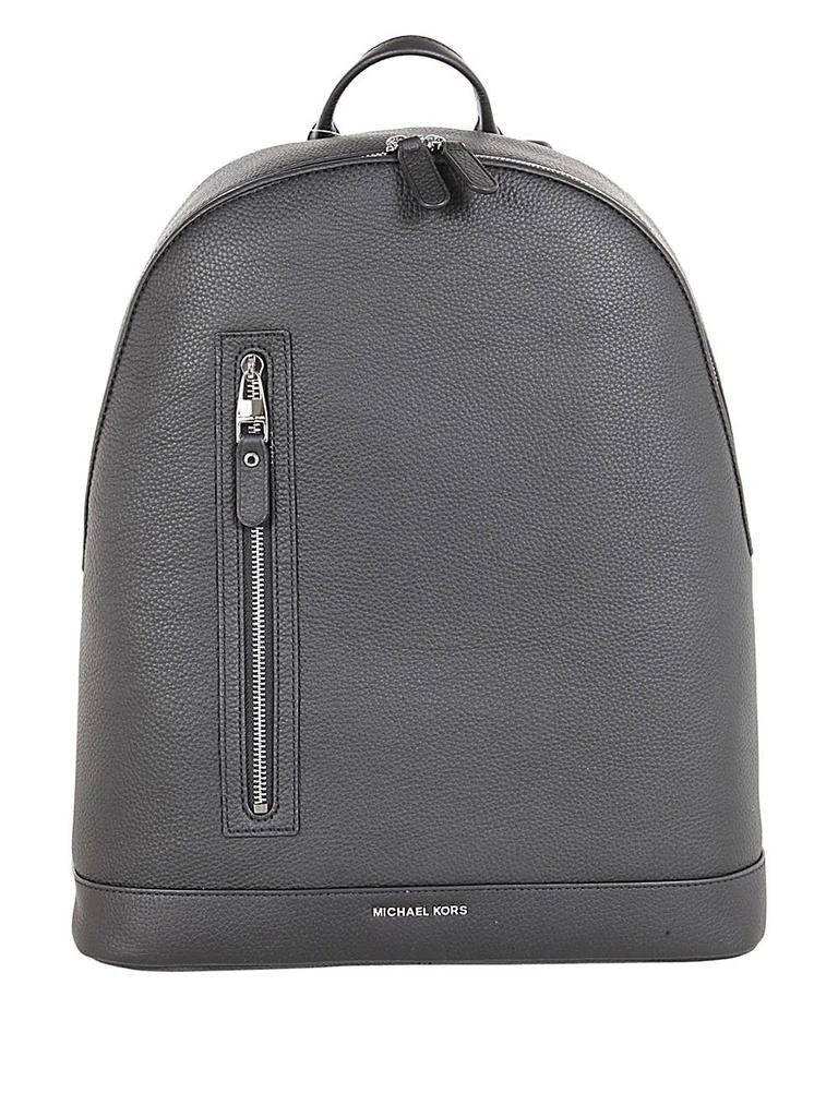 Michael Kors Michael Kors Hudson Slim Pebbled Backpack 1