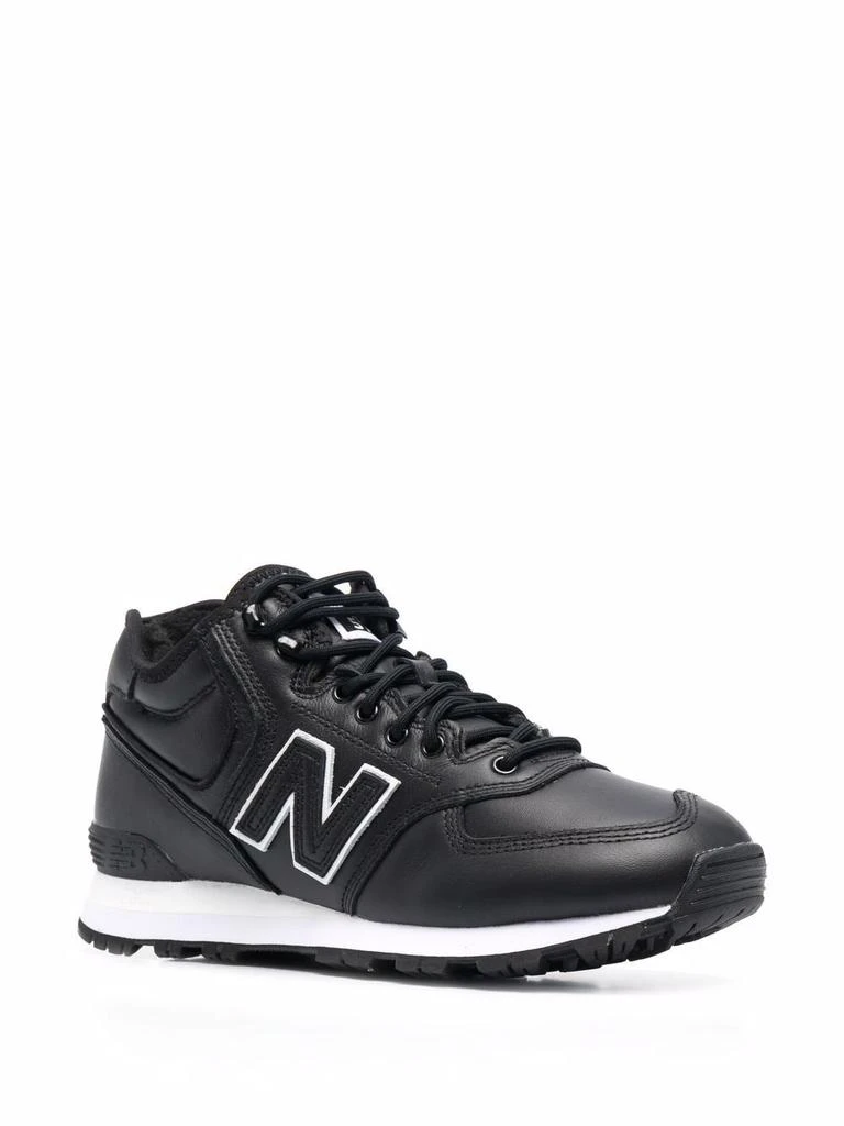 Junya watanabe x new balance JUNYA WATANABE X NEW BALANCE - Junya Watanabe X New Balance Sneakers 2