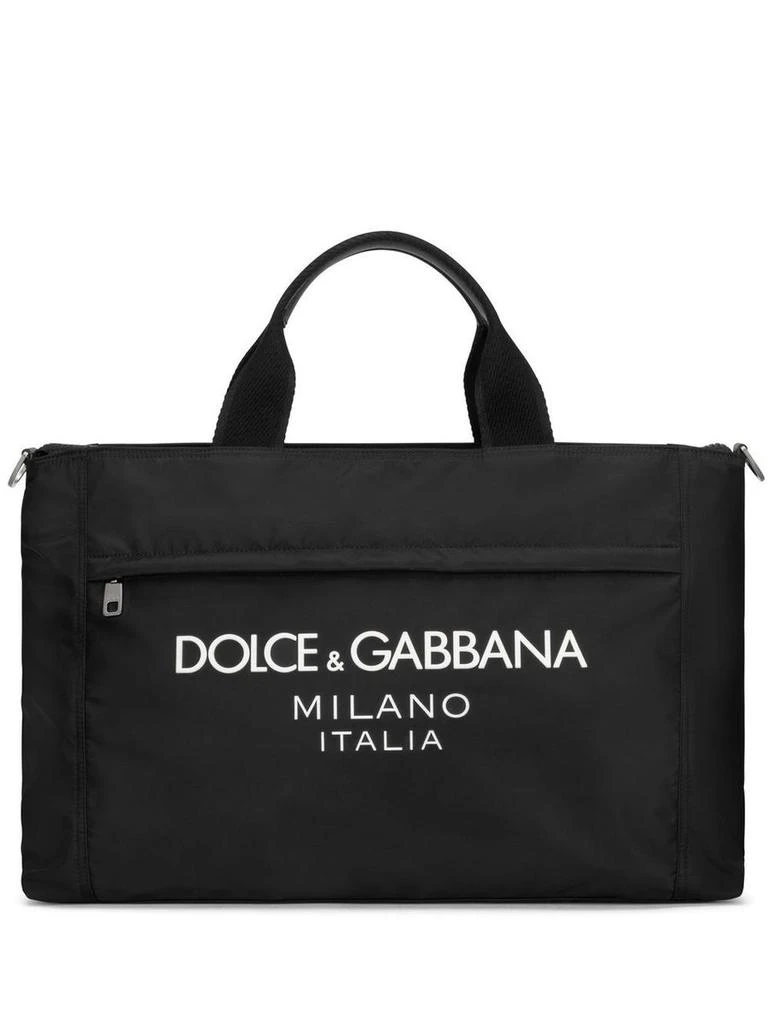 Dolce & Gabbana Dolce & Gabbana Shopping Tote Bags 1